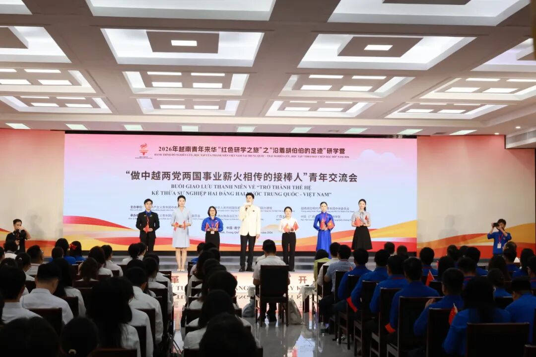 “沿着胡伯伯的足迹”，我们来了