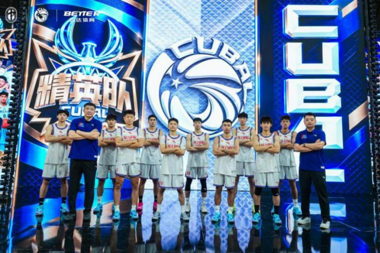 闪耀全国赛场！广西大学师生亮相2026CUBAL全明星之夜