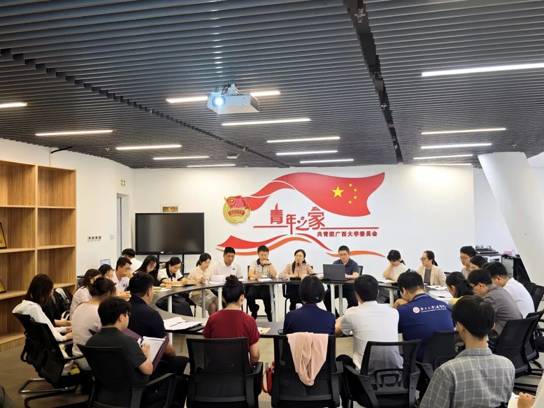 校团委召开学习贯彻习近平总书记五四重要回信精神学习座谈会