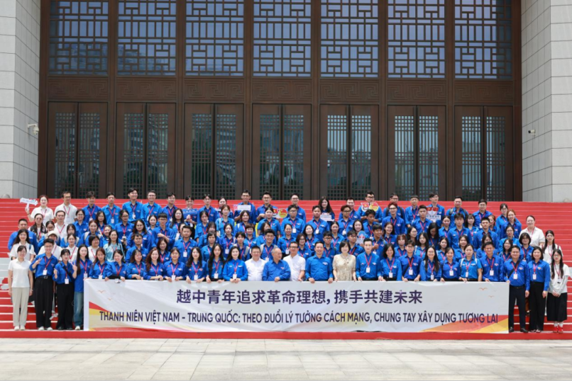 越南青年赴广西追寻红色足迹师生研学营参访广西大学
